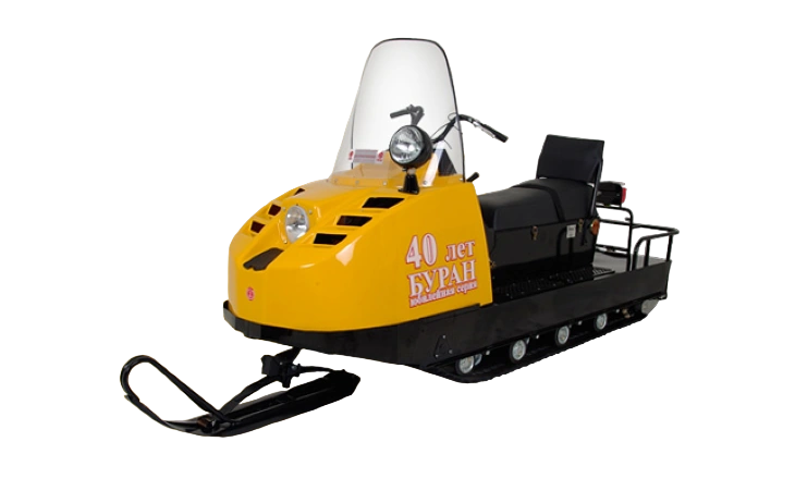 1-PhotoRoom.png-PhotoRoom